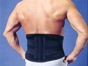 The Role of Magnet Therapy in Natural Healing The Role of Magnet Therapy in Natural Healing